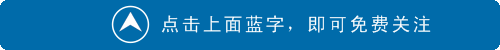 刻苦训练篮球时如何避免受伤的建议_1